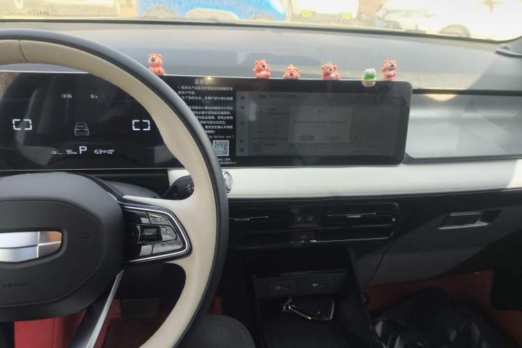 Used Geometry E Firefly 2024 401 km Fluorescent