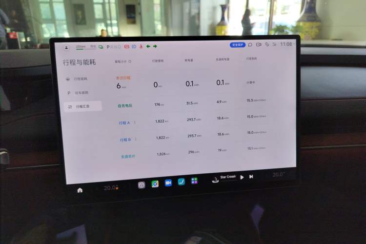 Used Xiaomi Auto SU7 2024 Rear-Drive Ultra-Long Range Advanced Pro-Level Intelligent Driving Version
