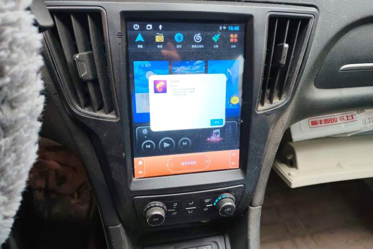 Used BAIC Senova D50 2014 1.5L manual comfort version
