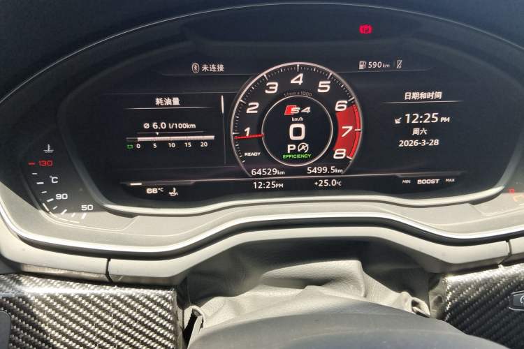 Used Audi A4L 2019 40 TFSI Fashion Edition China VI Emission Standard
