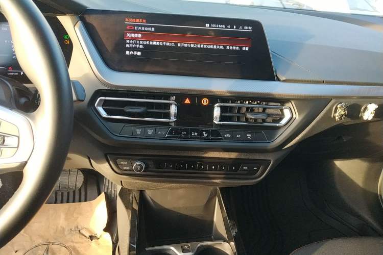 Used BMW 2 Series 2023 225i Four-Door Coupe M Sport Package