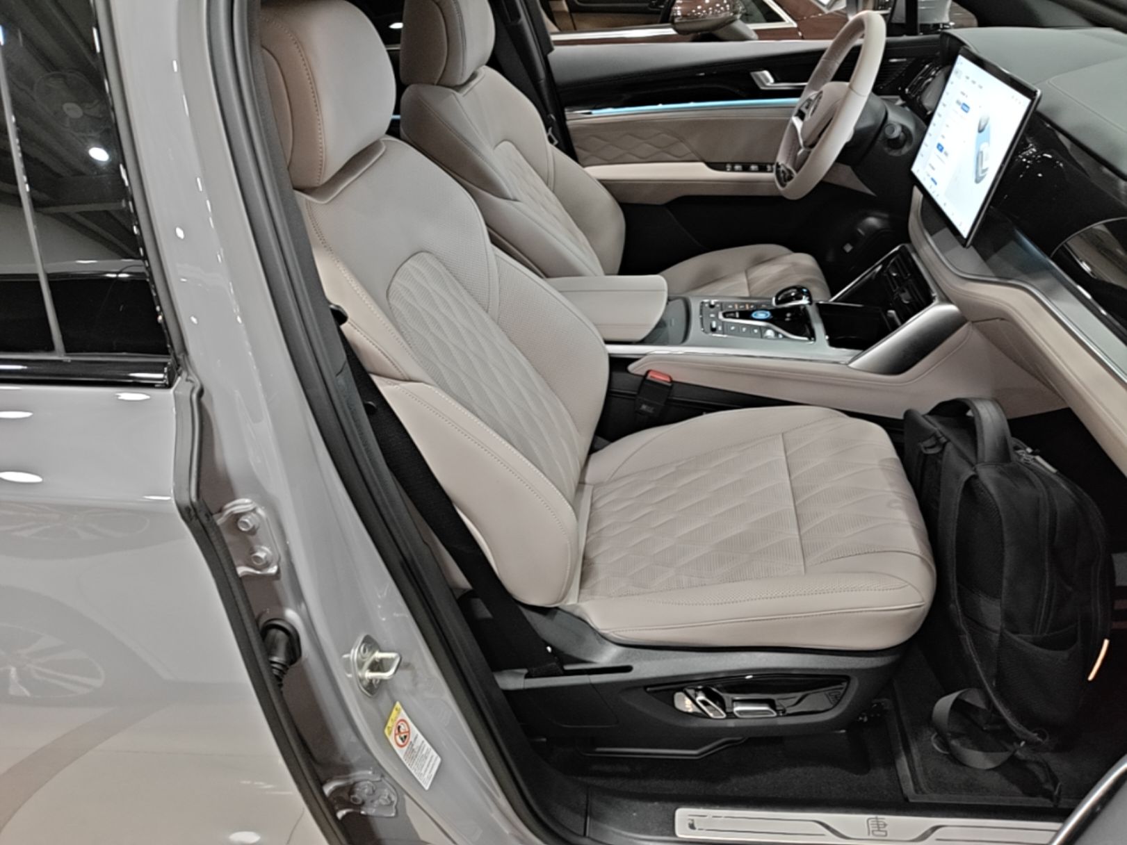 BYD Tang New Energy 2025 DM-i 115KM Prestige Model - Executive — снимка 19