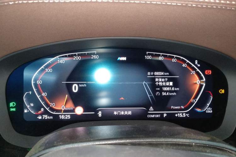 Used BMW 5 Series 2023 530Li Luxury Edition M Sport Package
