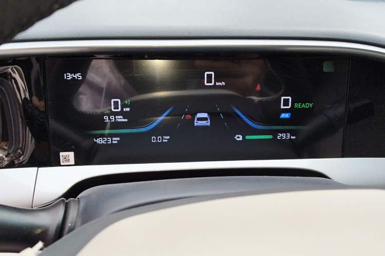 Used Geely Galaxy Geome 2026 Model 310km Dream Edition