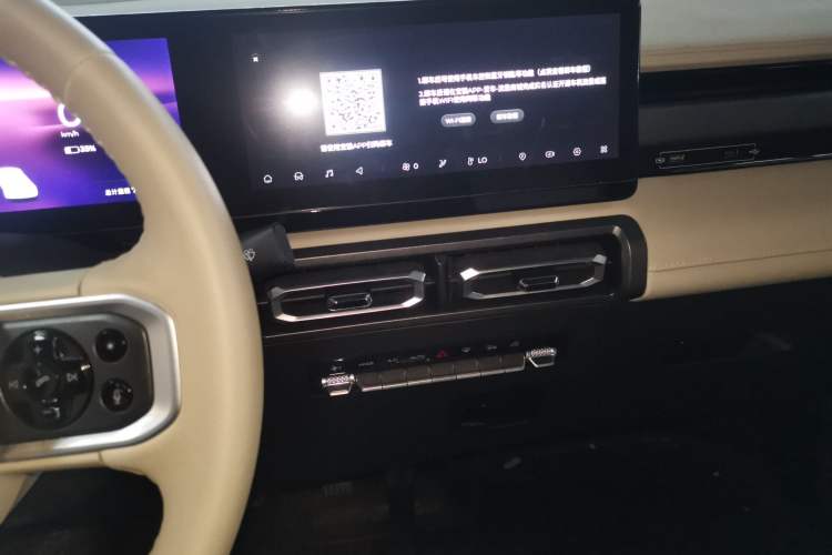 Used Baojun Spark 2023 Intelligent Premium Edition