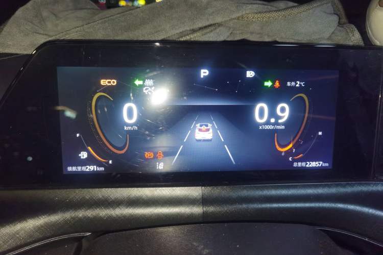 Used CHANGAN UNI-T 2022 1.5T Prestige Version