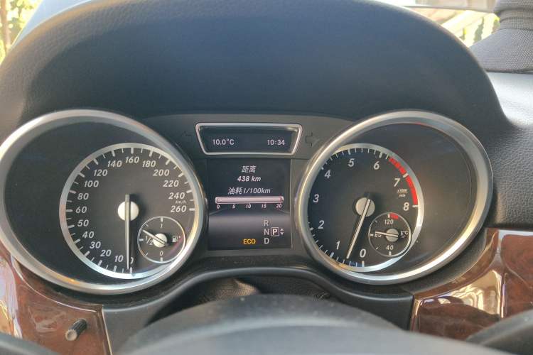 Used Mercedes-Benz M-Class 2014 ML 400 4MATIC Luxury Model
