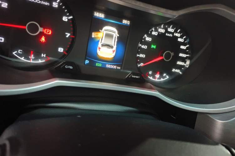 Used Geely Auto Emgrand GS 2019 1.4T CVT Edition
