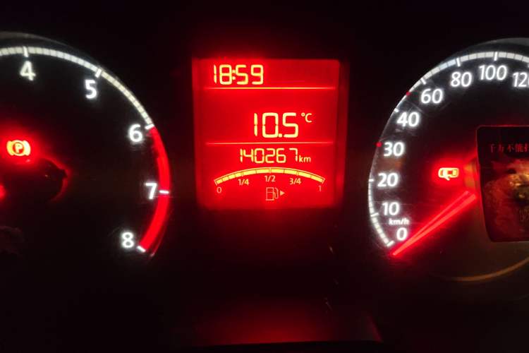 Used Volkswagen Santana 2016 1.4L Manual Fashion Edition