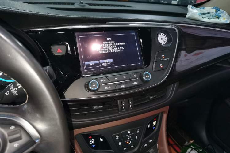 Used Buick Envision 2017 28T Four-Wheel Drive Elite Model