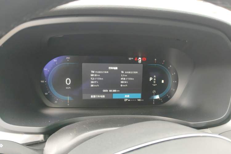 Used Volvo S60 2023 B4 Zhiyi Luxury Edition
