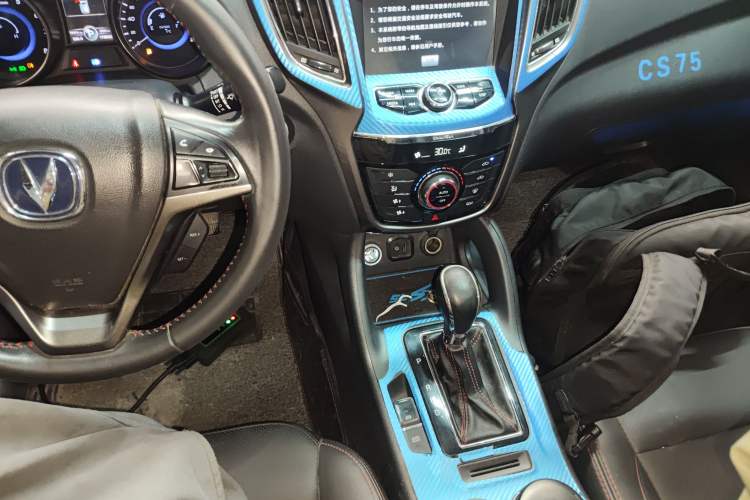 Used Changan CS75 2014 1.8T Automatic Elite Model China IV Standard