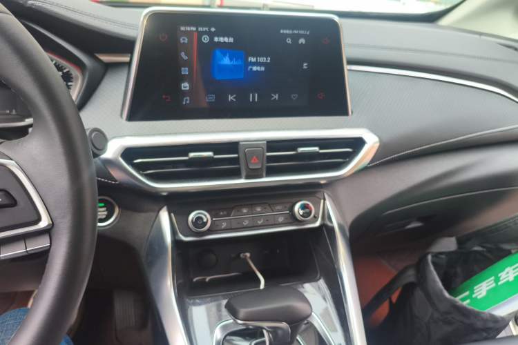 Used SAIC MAXUS G50 2022 1.5T Automatic Comfort Touring B Audio And AC Panel