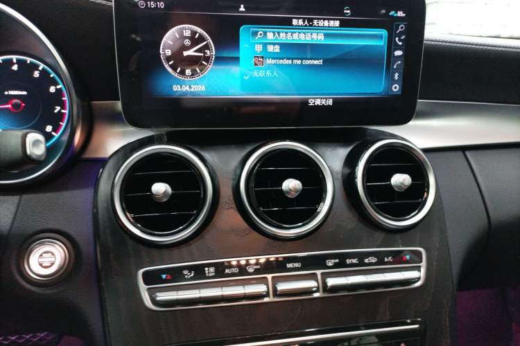 Used Mercedes-Benz C-Class 2020 Restyled C 260 L Sport Edition
