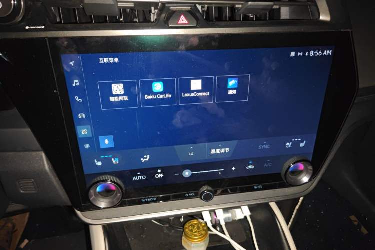 Used Lexus RZ 2023 450e All-Wheel Drive Luxury Edition