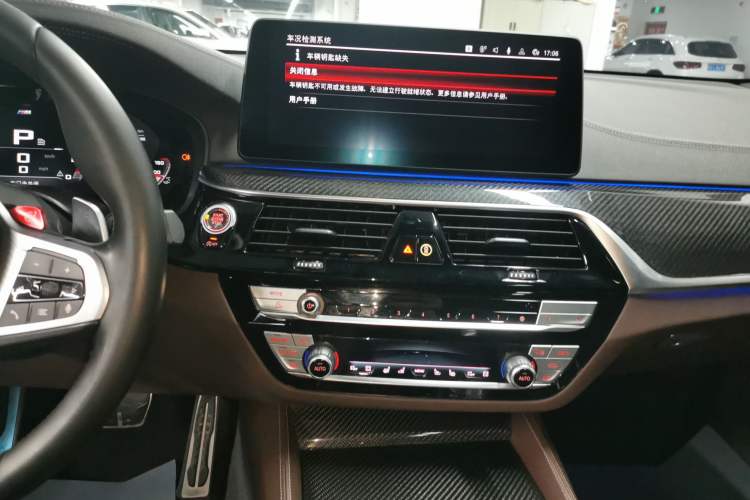 Used BMW 6 Series GT 2021 Revised Version 630i M Sport Touring Edition
