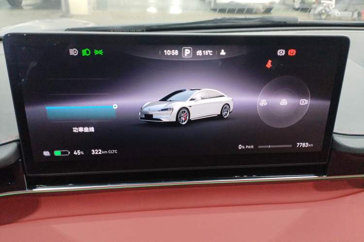 Used Hima Luxeed S7 2025 703km Ultra Sport Edition
