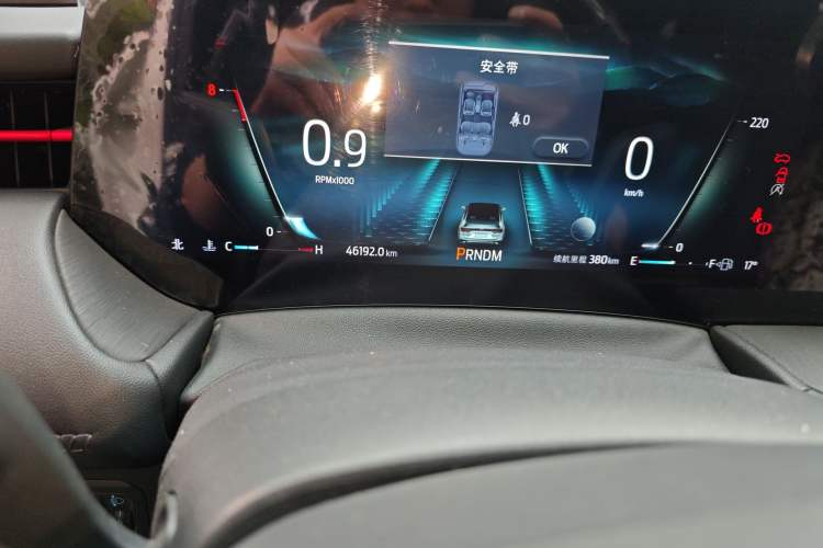 Used Ford Mondeo 2022 EcoBoost 245 ST-Line
