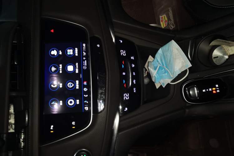 Used Cadillac XT5 2021 2.0T Four-Wheel Drive Luxury Version Audio And AC Panel