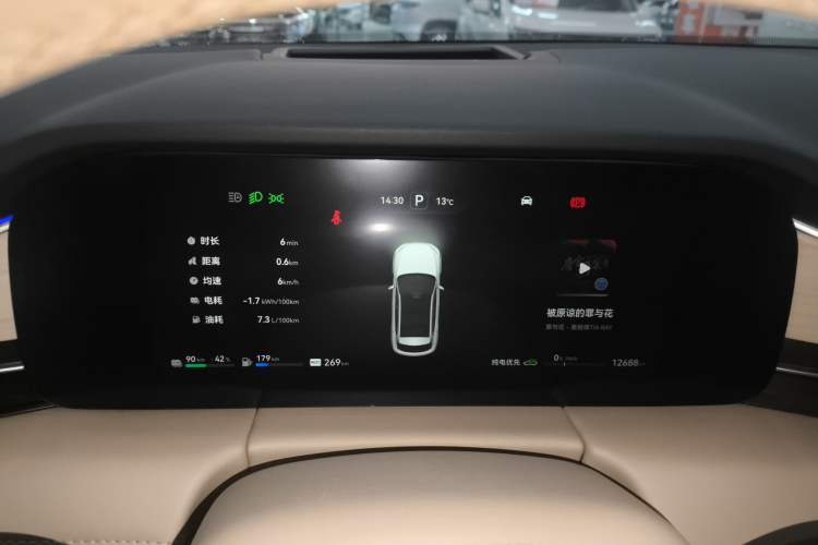 Used Hima AITO M5 2024 Extended-Range Max Rear-Wheel Drive Advanced Intelligent Driving Version
