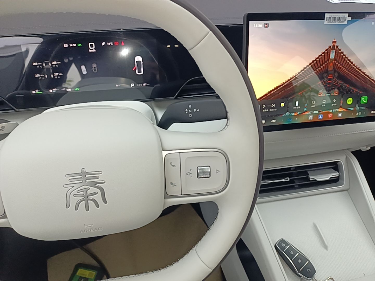 BYD Qin MAX 2026 Model DM-i 230KM Superior Edition — снимка 16