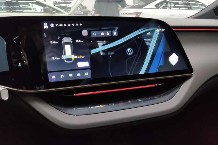 Used Hongqi EH7 2024 690 Pro Audio And AC Panel