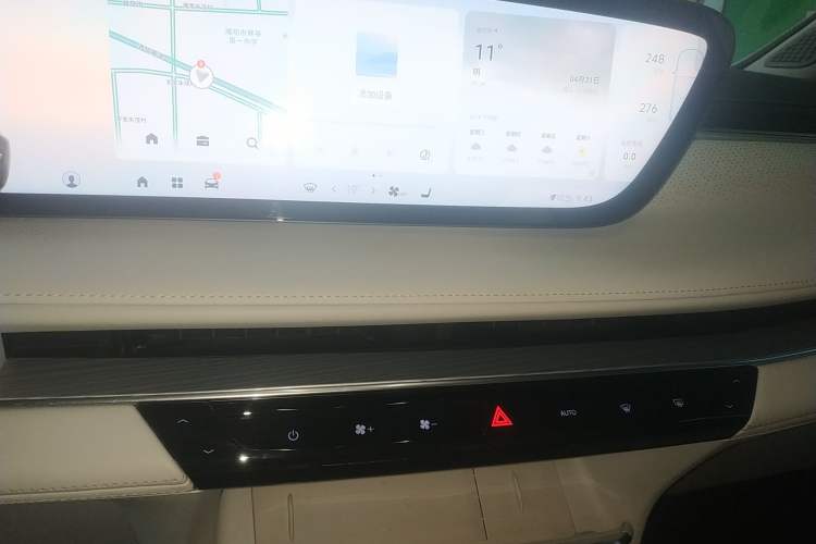 Used Buick GL8 New Energy 2024 Lu Zun Luxury Edition 7-Seater
