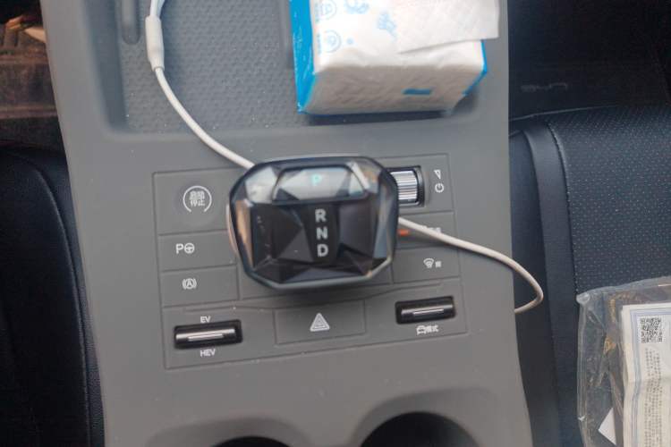 Used BYD Qin PLUS 2025 DM-i Smart Drive 55KM Leading Model