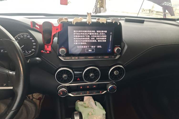 Used Nissan Sylphy 2020 1.6L XL CVT Enjoyment Edition Audio And AC Panel