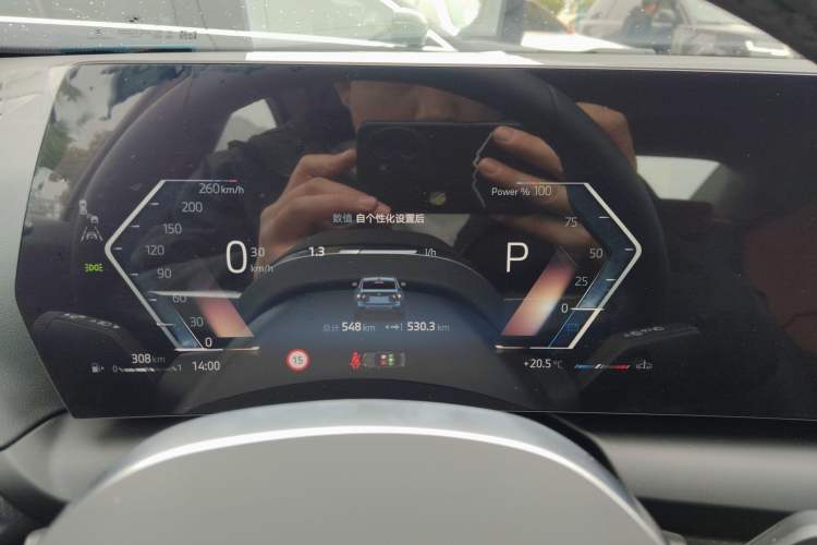 Used BMW 2 Series 2025 225L M Sport Night Edition Package
