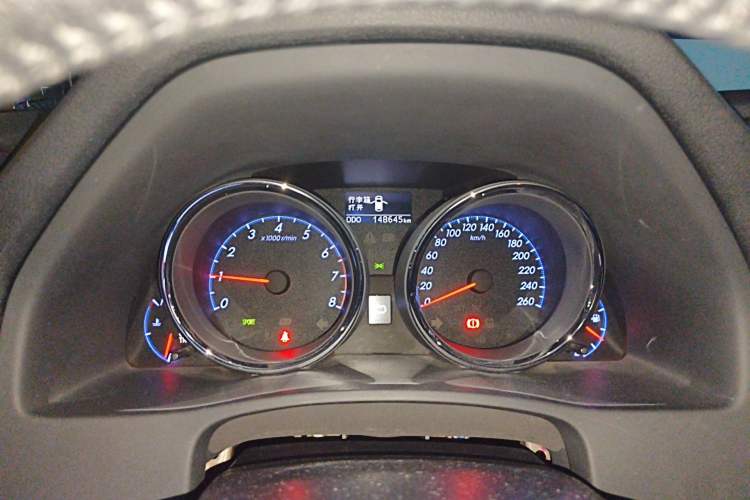 Used Toyota Reiz 2013 2.5V Shangrui Edition
