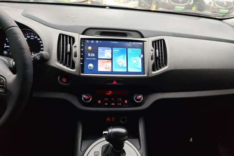 Used Kia Sportage R 2015 2.0L Automatic Two-Wheel Drive GLS Audio And AC Panel