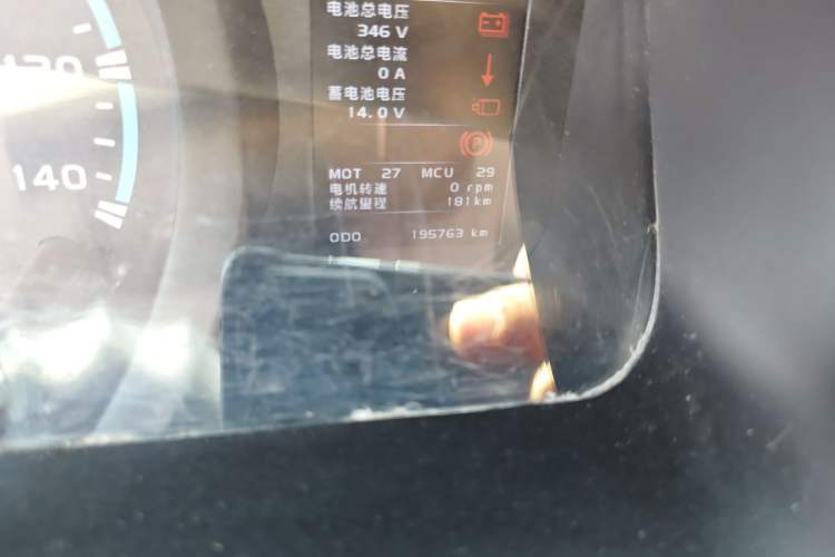 Used Farizon Xingxiang E6 2022 Van with High Roof Equipped with CATL 50.23 kWh Battery
