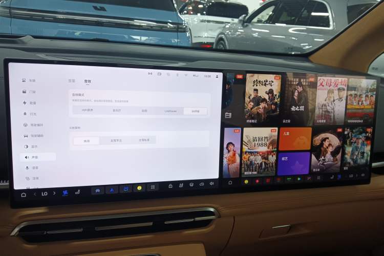 Used VOYAH Dream 2025 PHEV Four-Wheel-Drive Flagship Kunpeng Edition Audio And AC Panel