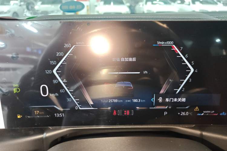 Used BMW 3 Series 2024 325i M Sport Night Edition Package