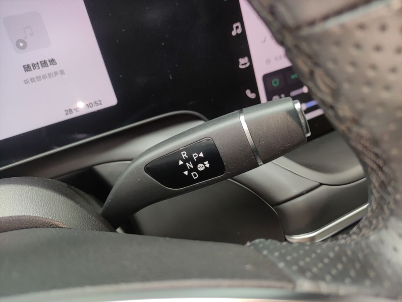 XPeng P7 2024 P7i 702 Max Pengyi Edition — снимка 16