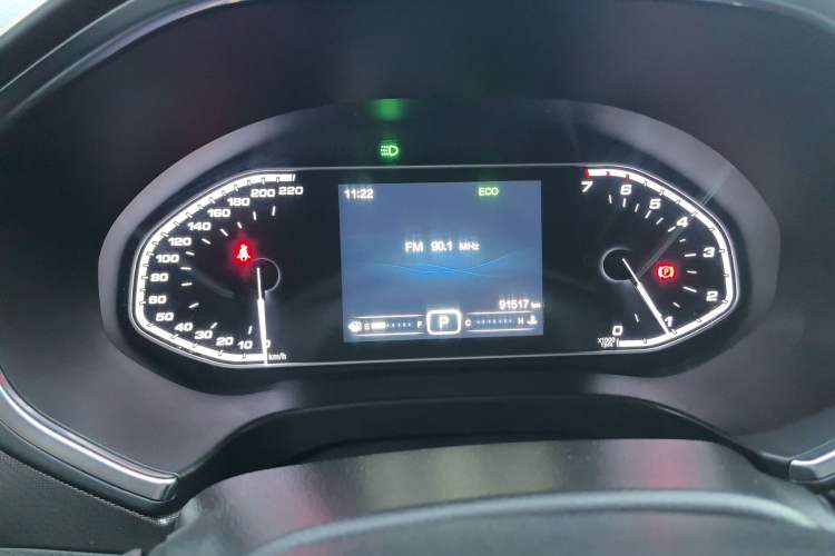 Used Chery Tiggo 5x 2017 1.5T DCT Elite Model
