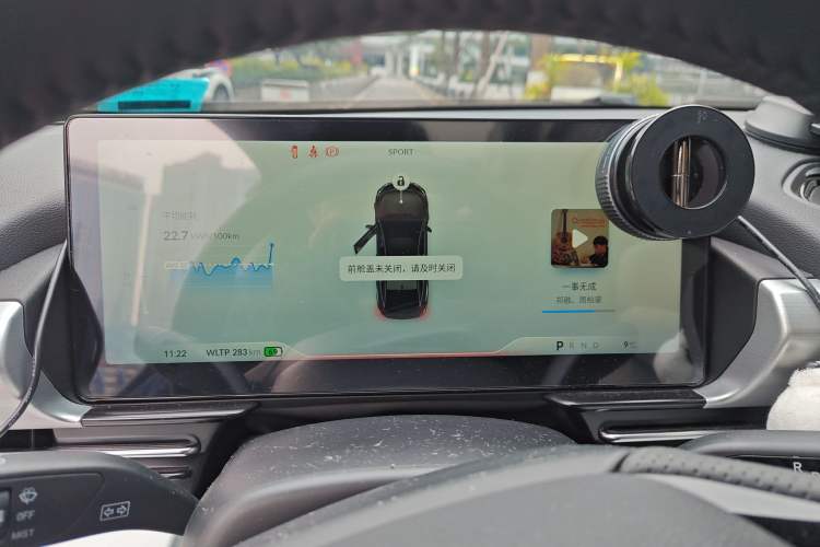 Used XPeng P5 2024 500 Plus Edition