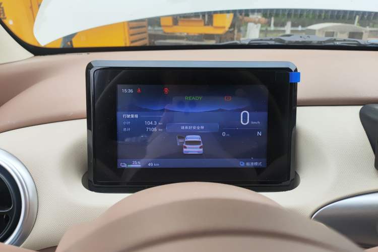 Used Wuling Hongguang MINIEV 2025 Four-Door Version Advanced Edition Instrument Cluster