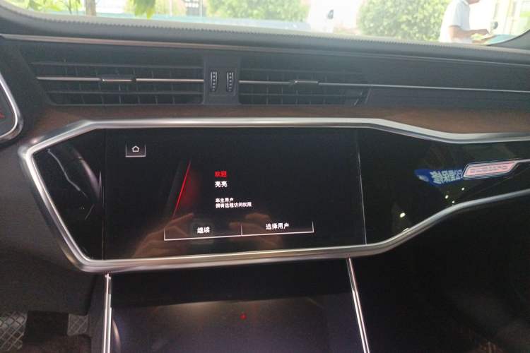 Used Audi A6L 2023 45 TFSI quattro Prestige Dynamic Edition Audio And AC Panel