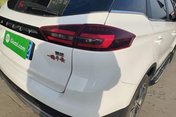 Used Geely Auto Emgrand X7 Sport 2022 1.8TD DCT Zhiya Trim