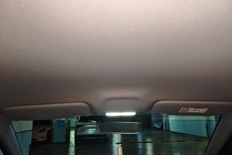 Used Geely Galaxy Geome 2025 410 km Free Version Headliner