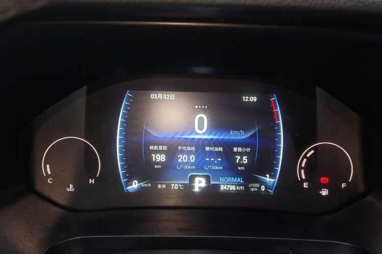 Used Chery Tiggo 8 2021 Kunpeng Edition 290TGDI Automatic Zhubfeng+ Version