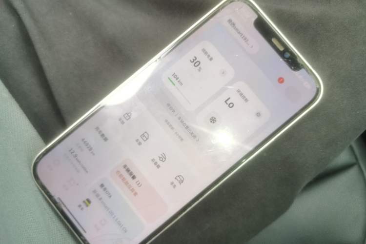 Used smart #1 2023 Pro Edition