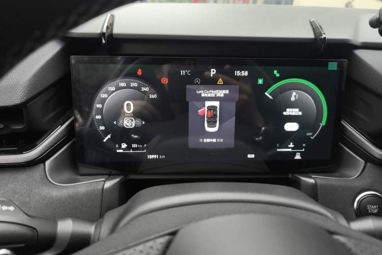 Used Lynk & Co 03 2023 1.5TD DCT JingPro
