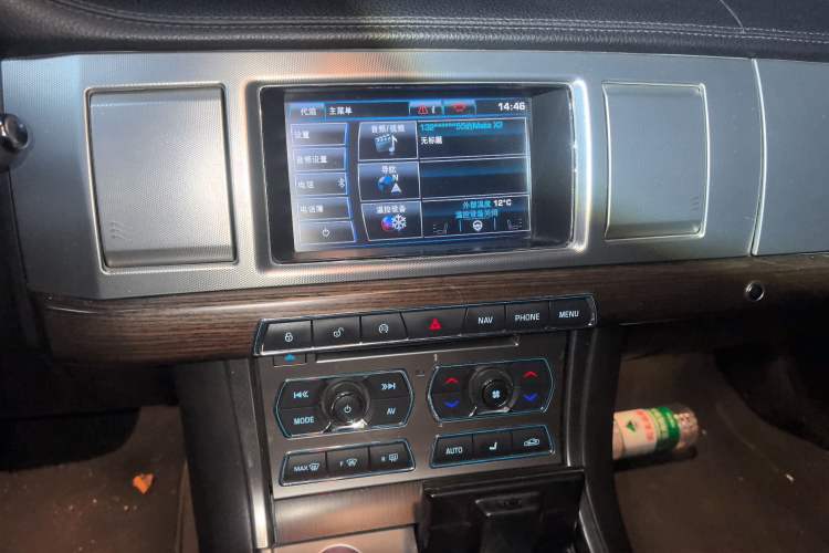 Used Jaguar XF 2015 XF 2.0T Prestige Edition
