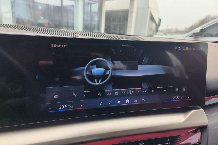 Used BMW 5 Series 2025 530Li Luxury Edition M Sport Package
