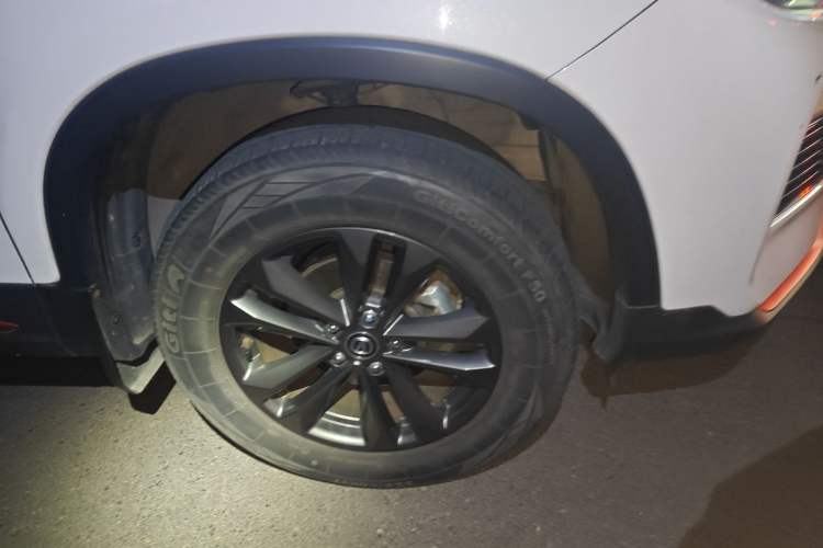 Used CHANGAN CS75 2022 Blue Whale Edition 1.5T Manual Elite Model