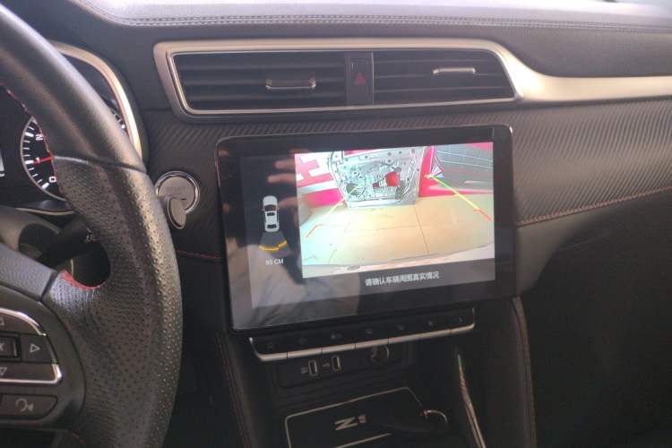 Used MG ZS 2020 180 DVVT Automatic Lite
