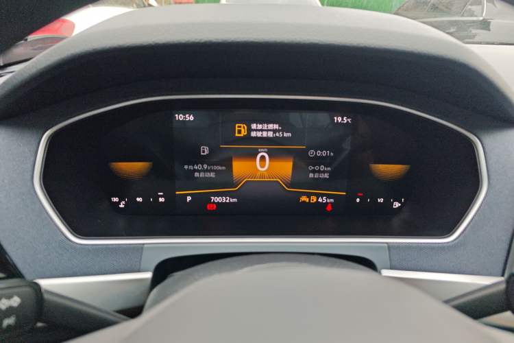 Used Volkswagen Lavida 2023 Revised 1.5L Automatic DeYi Edition